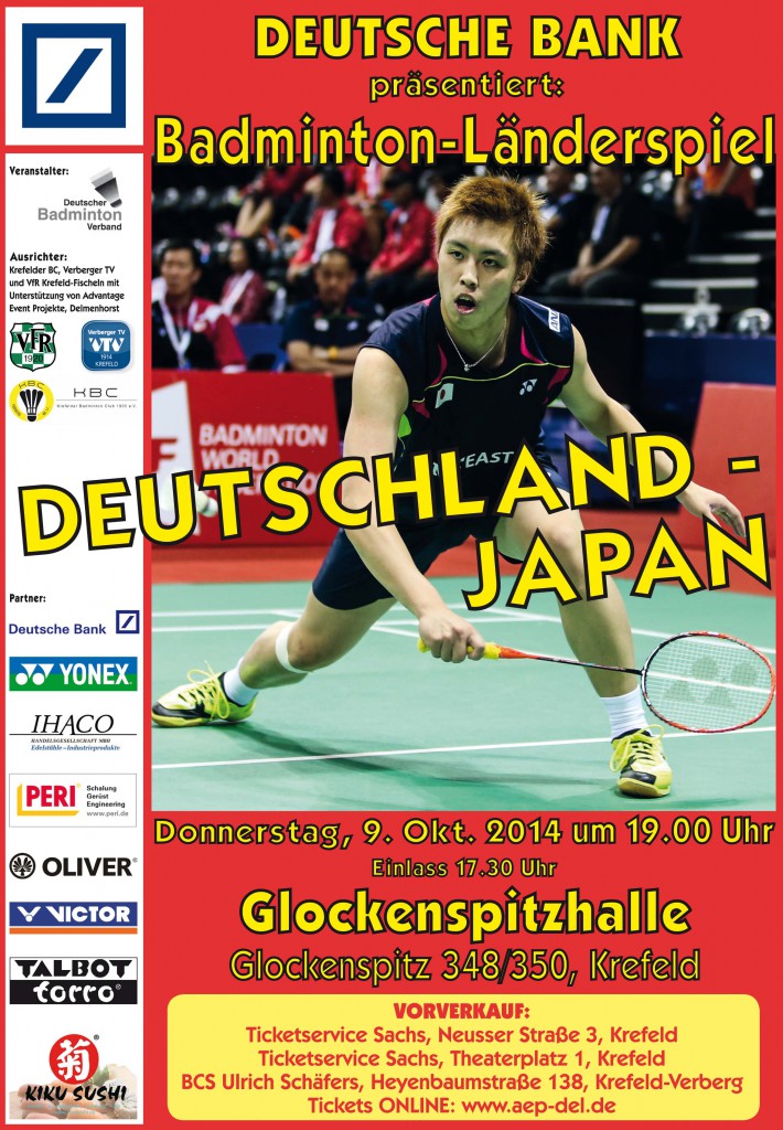 länderspiel Deutschland Japan in Krefeld KBC